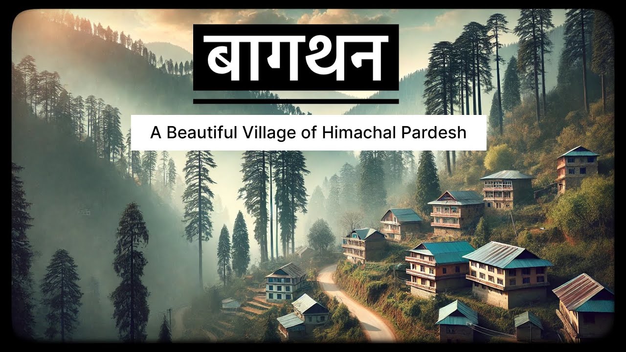 Cheap and best hill station near Chandigarh | Tourist places near Nahan | Nahan himachal pardesh |