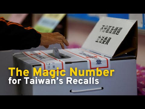 What’s at Stake: The Magic Number for Recalls