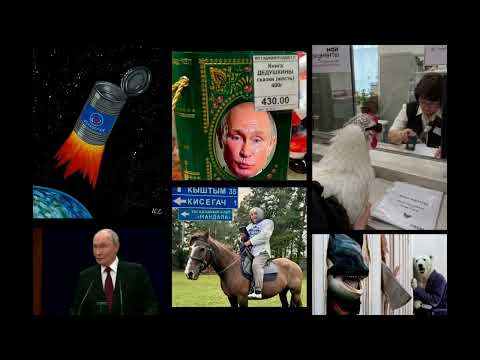 HORSE'S ASS 2 EVE