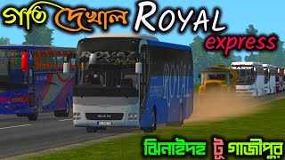 BD next gen map|Jhenaidah to Gazipur|ETS 2 BD map|Bus simulator Bangladesh