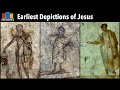 Quiz on Early Depictions of Jesus