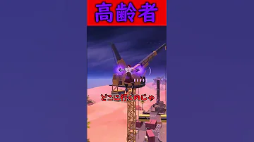 マグニートーの力を使う時の違い フォートナイト Fortnite 