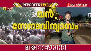 Information അടങ്ങാതെ സമരാഗ്നി... പ്രവര്‍ത്തകര്‍ക്ക് ദേഹാസ്വാസ്ഥ്യം | Delhi | REPORTER LIVE Guide