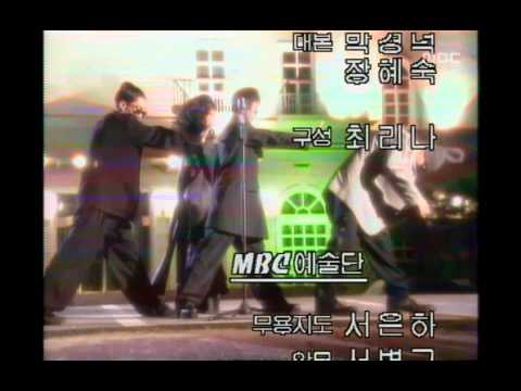 Roo'Ra - The angel who lost wings(M/V), 룰라 - 날개 잃은 천사(뮤비), MBC Top Music 199505