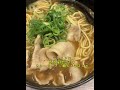 京都で散歩してたら良い店発見です 、【焼肉大和】］#ランチ #グルメ好き #グルメ #food #lunch #japanesefood #飯テロ