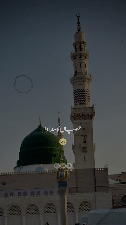 #islaminasia #duet #islaminpakistan #love #unfrezzmyaccount #talha #nasheed #everyone #quotes #edit