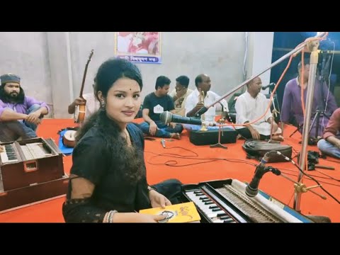             moloya Sangeet  