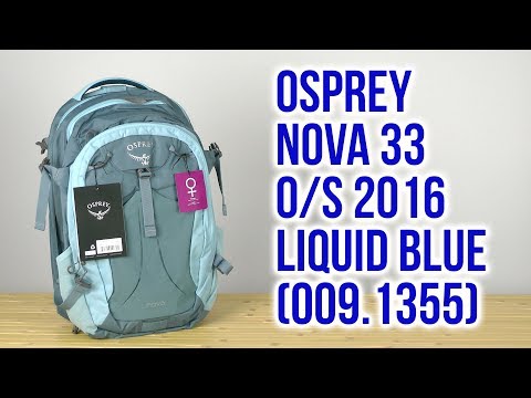 osprey nova 33 travel pack