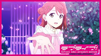 ラブライブ 虹ヶ咲学園スクールアイドル同好会 アニメ ダンスシーン Youtube