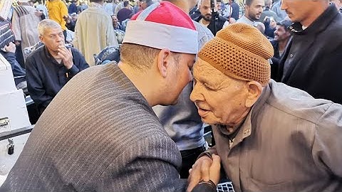 يا الله على الإحساس || تلاوه من القلب وأداء مبكي بكاء الشيخ محمود القزاز في خشوع تام 2023