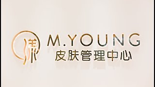 M  Young Skincare and Wellness screenshot 5