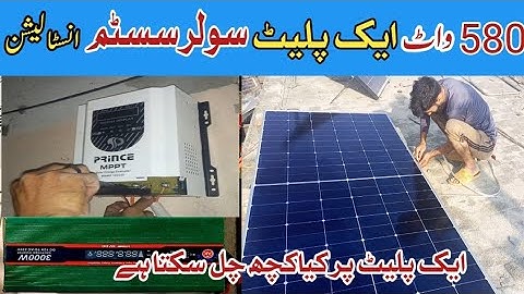How to connect Solar panels to MPPT |Small Solar system for small home#solar #mpptchargecontroller