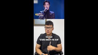 Xiao Zhan Stars Under The Sun 阳光下的星星 Reaction & Vocal Ysis By 卷卷陪你听 Vocal Coach