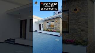 Luxurious Villa for Sale in Summit Fird Bet | 250 sqm | Step Up Homes Ethiopia