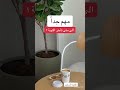 الى متى تأخر بعثرة حياتك وتلملم فتات روحك الأمر يحتاج إعادة حساباتك