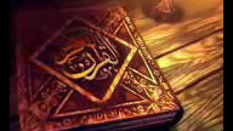 سورة المدثر،الحاج عامر الكاظمي