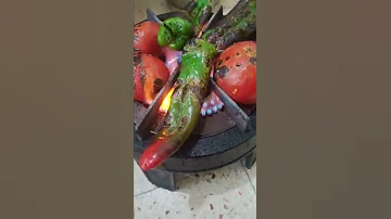 طريقة شوي الطماطم والفلفل 