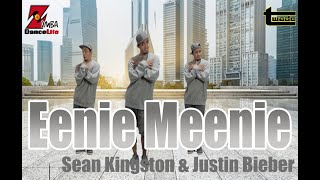 Eenie Meenie - Sean Kingston & Justin Bieber | Zumba | Dance workout | Dance fitness | Coach tOLits