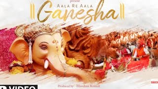 #aala re aala Ganesha song / letest Ganpati song /new ganpati song /A.K.new songs 🔥🔥🔥🇮🇳 Thumb