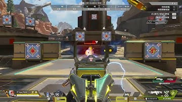 Apex 彈道 大技bug  (ps:限靶場使用)