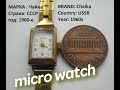 Repair extremely small watch USSR Chaika 1200 Ремонт миниатюрных часов СССР Чайка 1200
