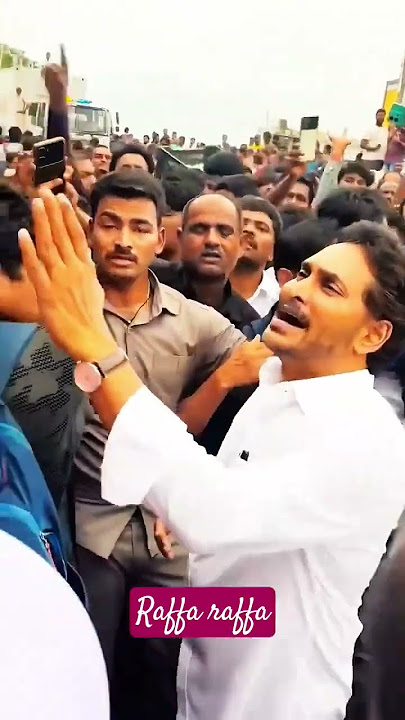 Randi choosukundham #jagan #viral #viralvideo #trending #youtubeshorts #shorts #shortsfeed