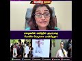 ஏழைகளின் வயிற்றில் அடிப்பதை போலீஸ் வேடிக்கை பார்க்கிறதா?
