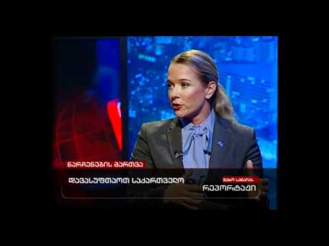 ნარჩენების მართვა.