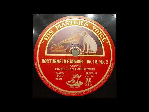 Chopin - Nocturne in F sharp major, Op. 15, No. 2 (Paderewski, 1917)