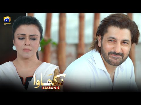 Dikhawa Season 2 — Episode 4