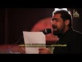 ألف رحمة عليهم الرادود محمد بولند ليلة 3 محرم حسينية البلوش ألف رحمة عليهم الرادود محمد بولند ليلة 3 محرم حسينية البلوش