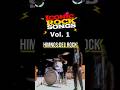 ⚡ HIMNOS DEL ROCK QUE TODOS CONOCEN