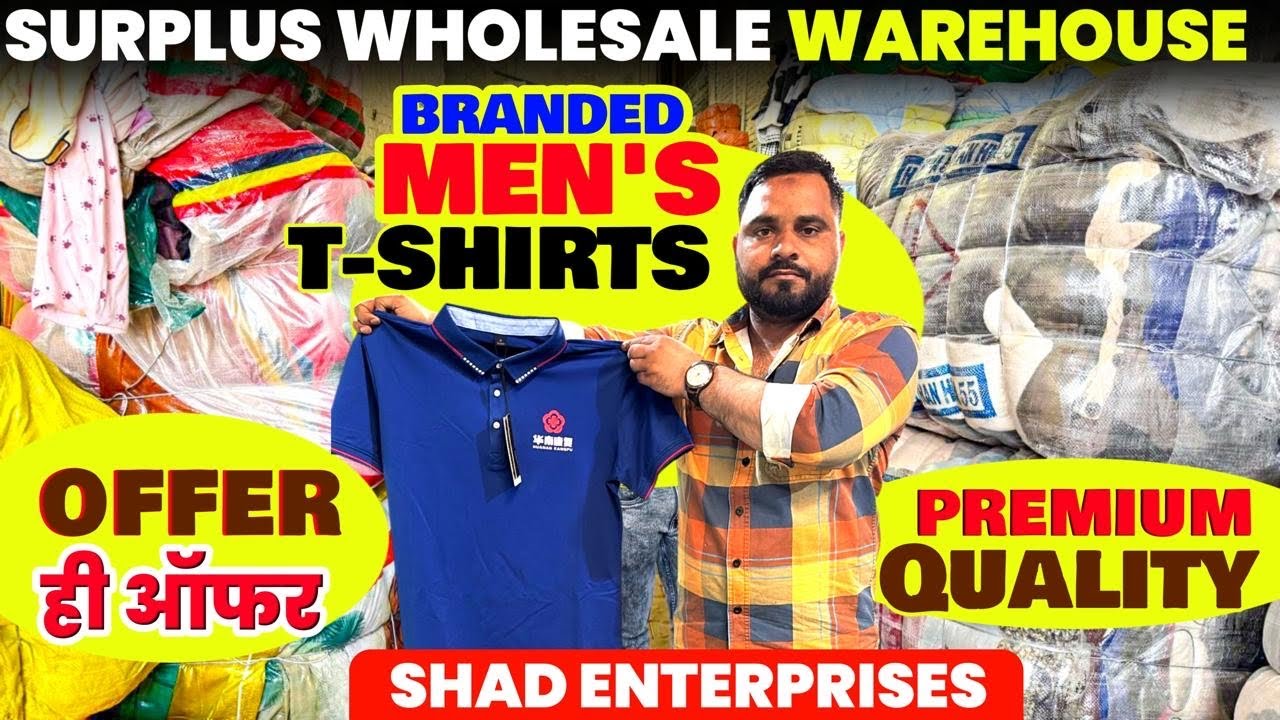 Branded Men’s t shirt 👕 Surplus Wholesale Wharehouse Shad enterprise Panipat #cheapestwholeseller 