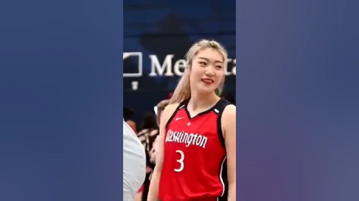 Welcome To DC, Li Meng !【李夢亮相WNBA神秘人隊媒體日】 - 天天要聞