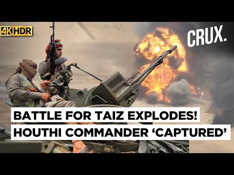 Saudi-Backed Forces 'Capture' Houthi Commander, Launch '32 Airstrikes'; Iran's Revenge on US? |4K