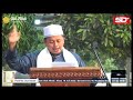 KHUTBAH IEDUL ADHA 1443H - USTADZ M. NASHRU TSANI