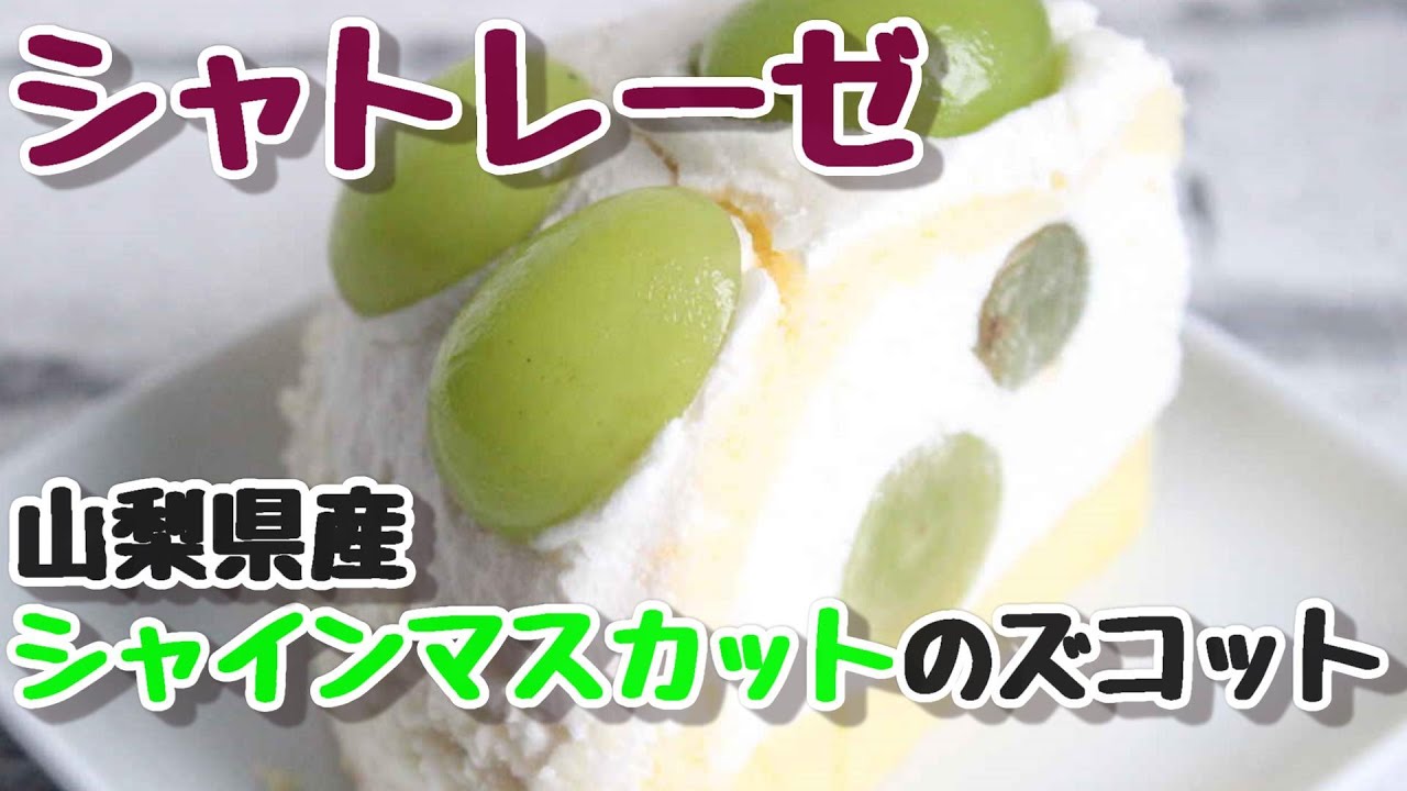 黄色いゴーヤのお浸し 簡単レシピ ゴーヤは完熟しても美味い 生でも苦み少なく さっくりやわらか えん食べ
