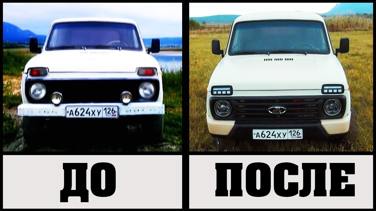 Говорящая нива жизнь виа