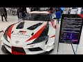 Toyota supra racing concept gr gazoo racing