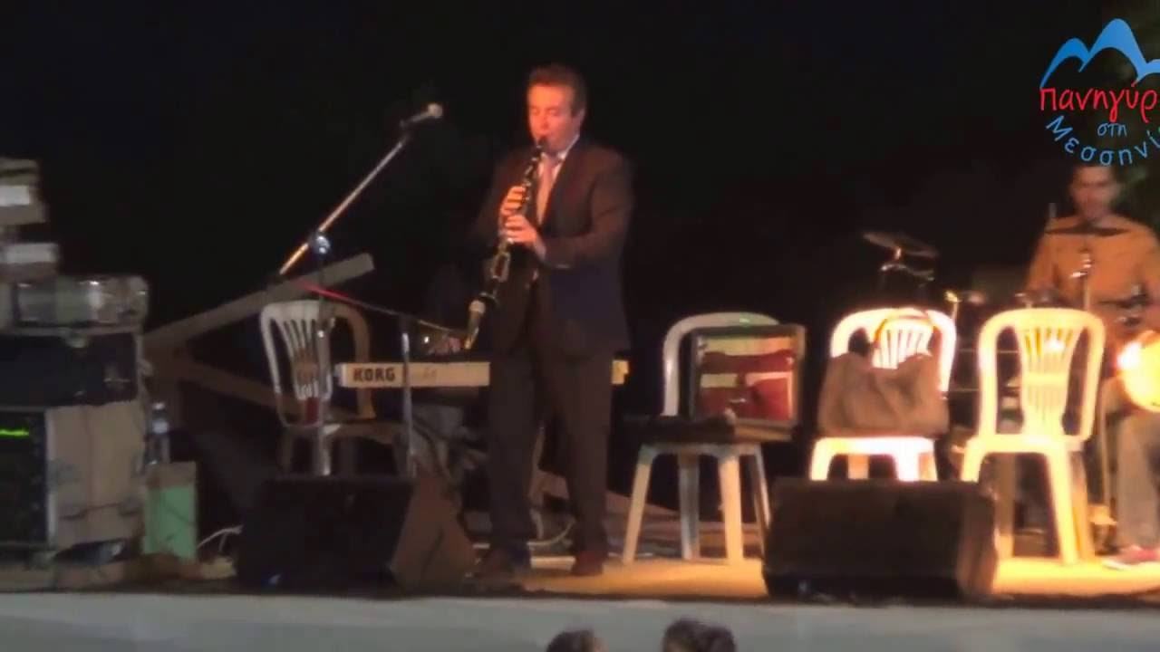 ΣΟΛΟ ΚΛΑΡΙΝΟ ~ ΓΙΩΡΓΟΣ ΔΗΜΗΤΡΟΠΟΥΛΟΣ # ΣΚΑΛΑ ΜΕΣΣΗΝΙΑΣ 11/08/2016