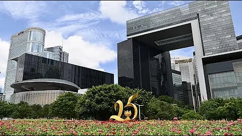 Xi to attend meeting marking 25th anniversary of HK's return to motherland - DayDayNews