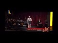 برنامج اوتار ليلة لو باقي ليلة هبه فاهمه Heba Fahmeh 