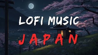 lofi sleep Japan | Japanese lofi music | sleep music for deep sleep |Japanese countryside village