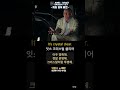 512 It's crystal clear 미드영어표현1