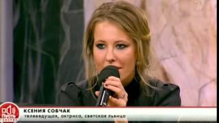 Пусть говорят. "Ксения Собчак: 30 лет в шоколаде" (16.11.2011) программа Пусть говорят. "Ксения Собчак: 30 лет в шоколаде" (16.11.2011) программа