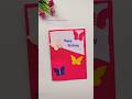 DIY Birthday Card ideas 😍 #shorts #youtubeshorts