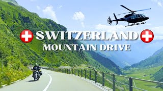 Захватывающая дух Швейцария Mountain Drive 🇨🇭 (лето 2023 г.)