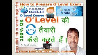 How to Prepare O'Level Exam in Hindi and English HD screenshot 2