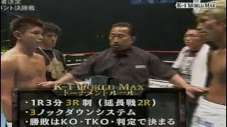 Yasuhiro Kido vs. Hayato (02/02/2008)