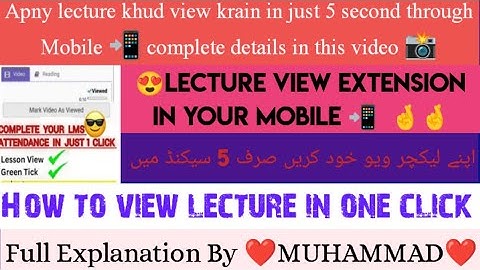 How to View Lectures in mobile 📲 click|LMS Lecture View in mobile📲|lecture view in 5s #MASAllRounder